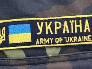 Военные вышли сухими из воды, разбив женщине машину