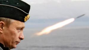 Российские корабли нанесли ракетные удары по территории Сирии