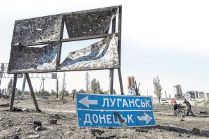 На Донбассе будут голосовать за «ЛДПР» и «Единую Россию»?