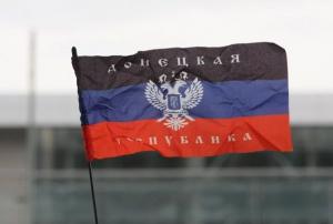 Боевики создают «землячества», связанные с Одессой, Запорожьем и Харьковом, - Тымчук