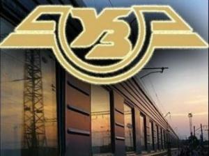 Долг «Укрзализныци» составил 37 млрд гривен