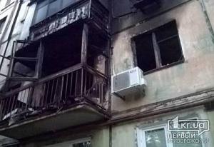 В Кривом роге в доме произошел взрыв