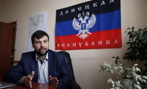 В ДНР объяснили почему перенесли выборы
