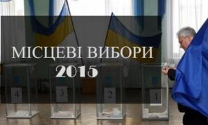 В Запорожской области обработано только 30% протоколов