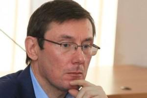 Луценко инициирует совет коалиции из-за срыва выборов в Мариуполе