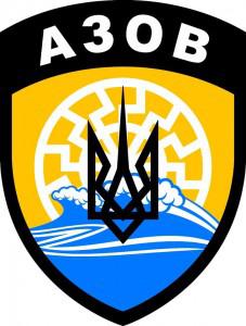 Боец батальона «Азов» избил мужчину в Херсонской области