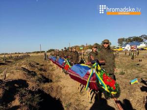 В Запорожье похоронили неизвестных бойцов, погибших год назад
