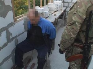 Агент  «ДНР» пытался заложить 11 кг пластида в Днепропетровске (Видео)