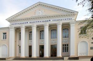 В ЗНУ прокомментировали информацию о смерти студента