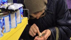 Часть запорожских пенсионеров оставили без повышения пенсий