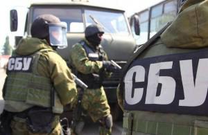 В Запорожье за пытки судят СБУшников