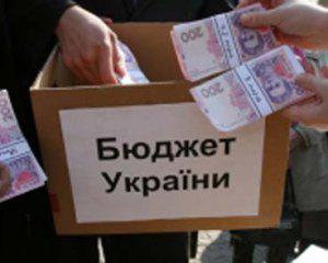 Яресько рассказала, когда проект Бюджета-2016 внесут в парламент