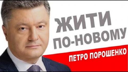 Путчисты почувствовали неизбежность досрочных выборов в ВР