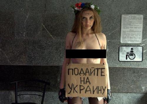 Манипуляция сознанием для сокрытия причины развала государственности Украины