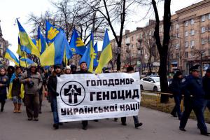 Запорожцы траурным шествием почтили жертв Голодомора (ФОТО)