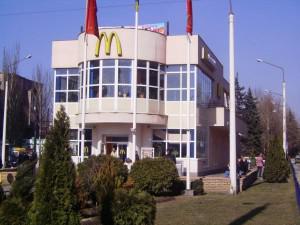 В запорожском Макдональдсе ЧП