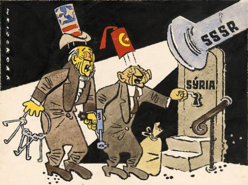 «Агрессоры обнаружены!»