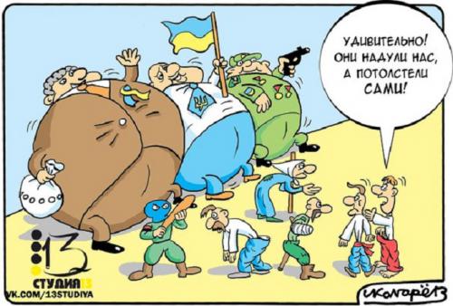 Черная пятница