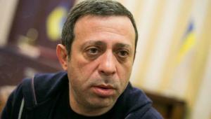 ГПУ обжаловала домашний арест Корбана