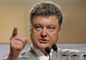 Дефицит госбюджета в 2015 году составит менее 4% ВВП, — Порошенко