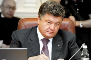 Порошенко назначил нового командующего Нацгвардией