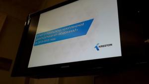 Буряк собирается отменить повышение тарифов для запорожцев