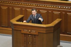Фракция Ляшко не будет голосовать за бюджет и изменения в Налоговый кодекс