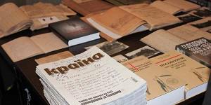 В запорожской библиотеке презентуют книгу о геноциде
