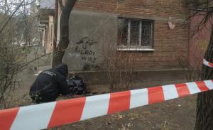 В Киеве прогремел взрыв. Погиб мужчина