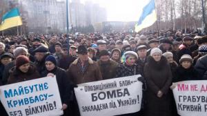 Народное вече Кривого Рога отправило делегацию к Порошенко