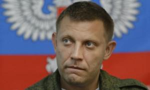 Захарченко по-прежнему готовит выборы в апреле