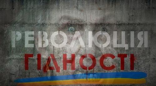 Молох голоден, и боги жаждут