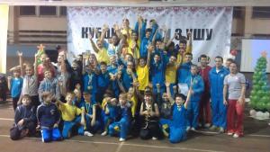 Запорожские спортсмены выиграли Кубок Украины по ушу