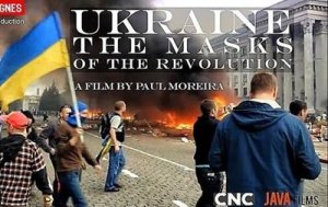 Украина. Маски революции