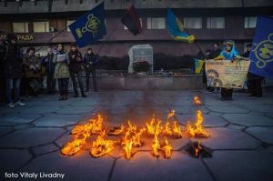 В Запорожье почтили память Небесной сотни огнем