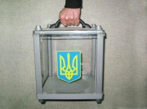 Определена дата следующих внеочередных выборов в Кривом Роге