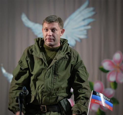 Лидер ДНР: Мы готовы помочь народу Украины, если он решится остановить маховик майдана