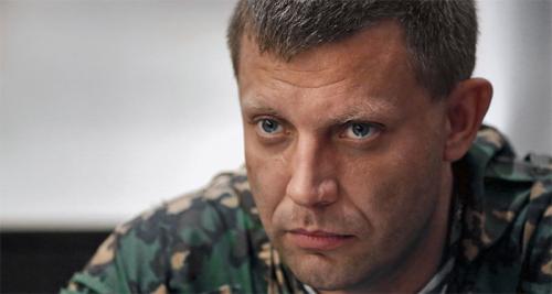 Украина — бандитское государство