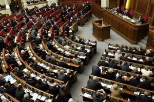 Верховная Рада приняла безвизовый закон без скандальных поправок