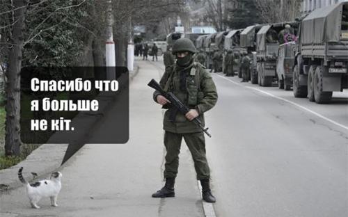 Почему русские не хотят быть и не будут рабами