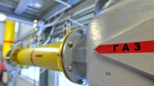 Украина использовала треть запасов газа с октября