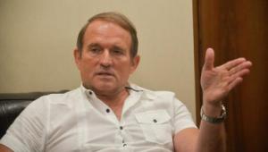 Активисты начали кампанию «Медведчук — під арешт»: собирают подписи