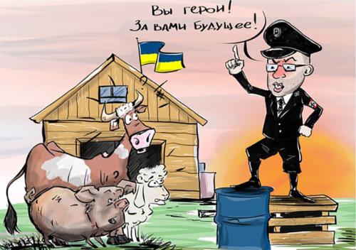 Киевские путчисты готовятся к объявлению войны России