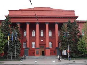 КНУ им. Шевченко вошел в сотню лучших университетов
