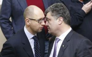 Порошенко требует полного обновления Кабмина