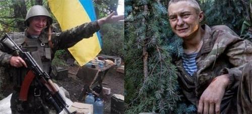 В Мариуполе отказались переименовывать улицу в честь жёлто-голубых убийц