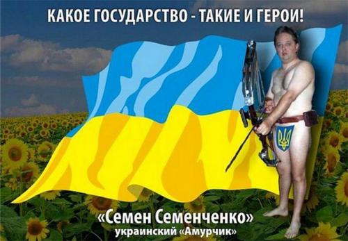 В Кривом Роге «прокатили» на выборах главаря карательного батальона «Донбасс»