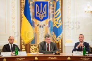 Нардепы требуют создания следственной комиссии по панамским офшорам Порошенко