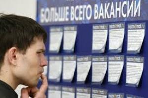 HeadHanter: Рынок труда в Украине растет, несмотря на кризис