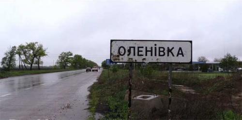 Киевские каратели обстреляли колону мирных жителей на КПП